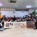 읍내경로당 이미지