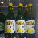별내닭꼬치 이미지