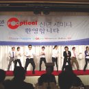 안경OK콘택트안경원 이미지