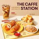 더카페 이미지