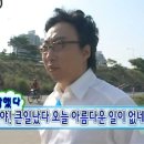 썰다 - 포항시 남구 원동로 17 | 썰다