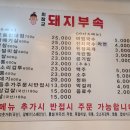 장군유통 이미지