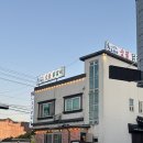 춘자네숯불닭갈비 이미지
