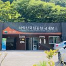 우애 이미지