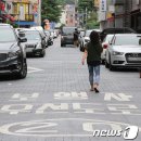 월평중로13번길 보행자우선도로 이미지