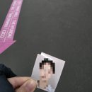 이마트24 R삼성에이타워점 | 강남운전면허시험장 모바일 운전면허증, IC카드 재발급 후기 + 포스톤즈 삼성파르나스몰점 커피 후기