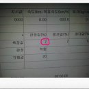 엔진마을 이미지