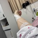 봄날의외과의원 | 간호사의 부유방 수술 솔직 후기｜당일~4일차 (봄날의 외과 부유방 수술 후기, 보험 청구, 통증 정도...