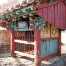 북촌리1925 이미지