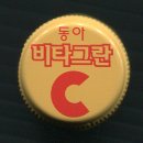 C-3 이미지