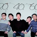 마흔살축산