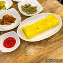 고향 생고기 이미지