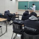 대구국제고등학교 이미지