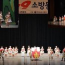 하나둘셋어린이집 이미지