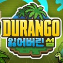 화이트앤블루의원 이미지