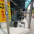 만안빌딩 이미지