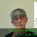 뻥튀기합니다 이미지