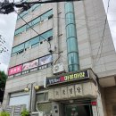 힐링데이 - 달서구 비슬로550길 17 | 시립대마사지 힐링데이 120분 전신관리 솔직후기 | 청량리마사지 전농동마사지