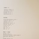 주니케익 네이버블로그