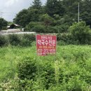 광탄로 이미지