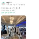 레벨짐 이미지