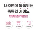 영종광고디자인 이미지