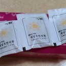 곽상호한의원 이미지