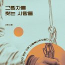 이영농장 이미지