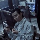 낙원의밤 이미지
