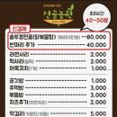 천왕농원 네이버블로그