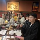 유나식당 이미지