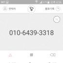 덕암호캠핑장 이미지