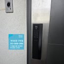 수출대로3길R2-9 | 공단파라디아 아파트 월패드연동 게이트맨 최신형 푸시풀 도어락 GM-500S 설치 0초잠김 도어락 설치후기