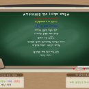 한국을 빛낸 위인들 이미지