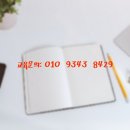광주광역시 동구 보건소 이미지