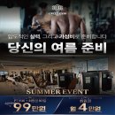 크리드짐 이미지