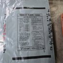 농업회사법인 (주)바이오플러스 이미지