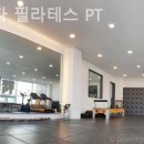 바르다필라테스PT