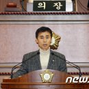 동제의원 이미지