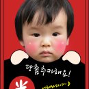 팔광