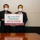 서봉재단 이미지