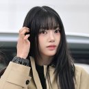 수인 - 포항시 북구 삼호로109번길 2 | 수인