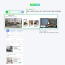 브랜드애드 네이버블로그