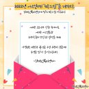 자연정육마트