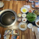 맛찬들 왕소금구이 울산 달동점 네이버블로그