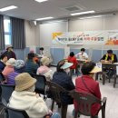 광주동구치매안심센터 이미지