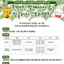 청수6로 이미지