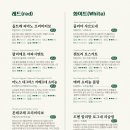 동편마을 이미지