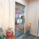 오케이안마원 이미지