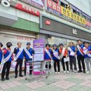 (동위원회) 학장동위원회 "부산 글로벌허브도시 특별법 촉구 서명운동" 캠페인 이미지